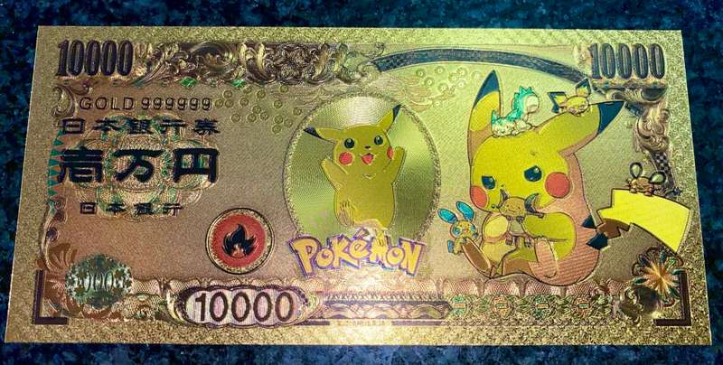 GOLD POKÉMON NIPPON GINKO 10,000 YEN CARD GOLD 999999
