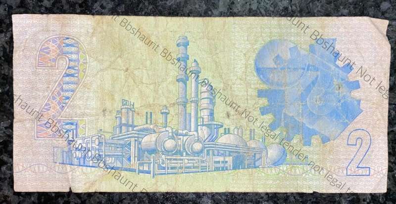 CL STALS R2 LOW NUMBER AA0009077 -- 1ST ISSUE 1990