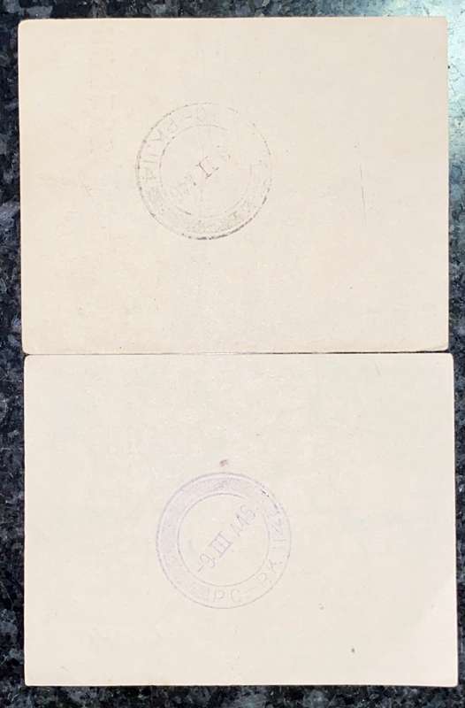 SOUTH AFRICA PETROL RATION COUPONS SET 5 GALLONS & 2 GALLONS APRIL 1946 -- STAMPED --