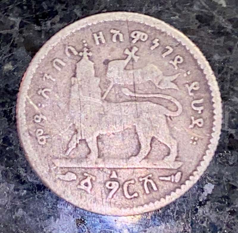 ETHIOPIA SILVER 1 GHERSH 1903-1933