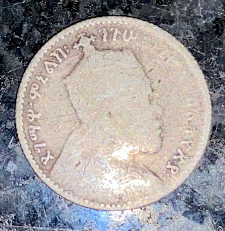 ETHIOPIA SILVER 1 GHERSH 1903-1933
