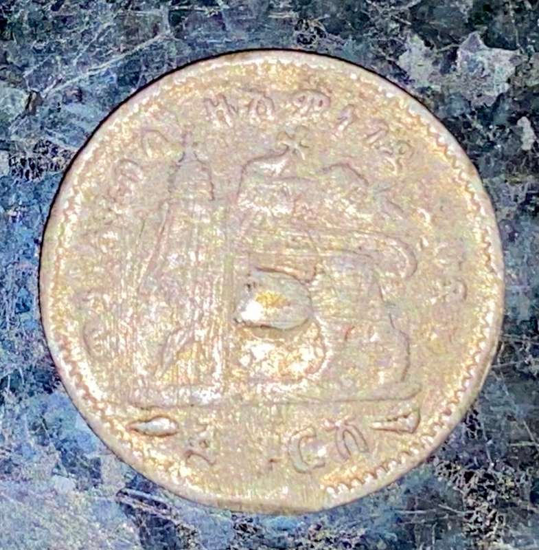 ETHIOPIA SILVER 1 GHERSH 1903-1933