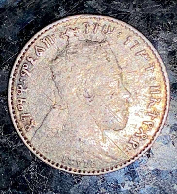 ETHIOPIA SILVER 1 GHERSH 1903-1933