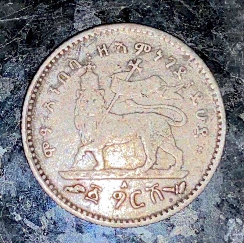 ETHIOPIA SILVER 1 GHERSH 1903-1933