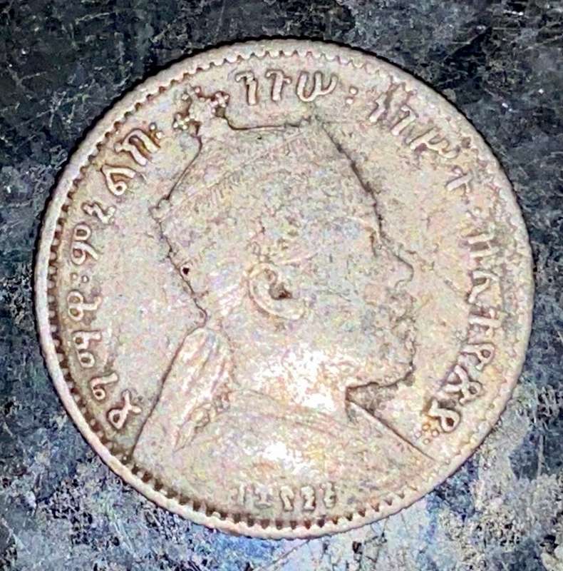 ETHIOPIA SILVER 1 GHERSH 1903-1933