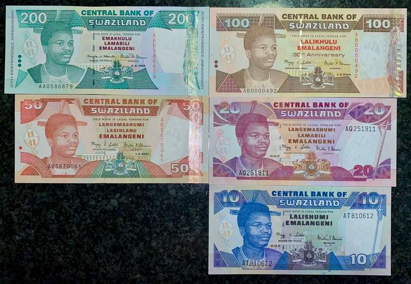 COMPLETE SET SWAZILAND 200AA EMALANGENI TO 10 EMALANGENI - 100E IS VERY LOW AB0000492 ALL GEM UNC