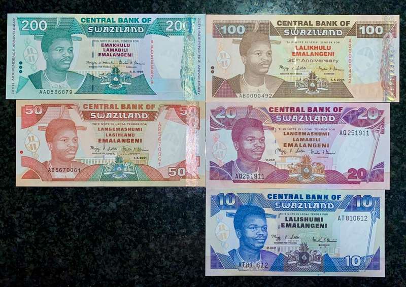 COMPLETE SET SWAZILAND 200AA EMALANGENI TO 10 EMALANGENI - 100E IS VERY LOW AB0000492 ALL GEM UNC