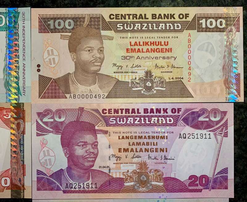 COMPLETE SET SWAZILAND 200AA EMALANGENI TO 10 EMALANGENI - 100E IS VERY LOW AB0000492 ALL GEM UNC