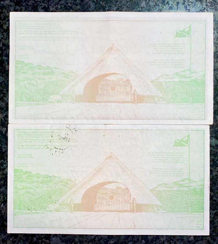 BOPHUTHATSWANA R2 MMABATHO 1985 & R20 BEARER BOND STAMPED - 1986 STANDARD BANK BOPHUTHATSWANA