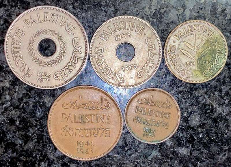 PALESTINE/BRITISH SET 20 MILS 1933 - 10 MILS 1935 - SILVER 50 MILS 1939 - 2 MILS 1941 & 1 MILS 1935