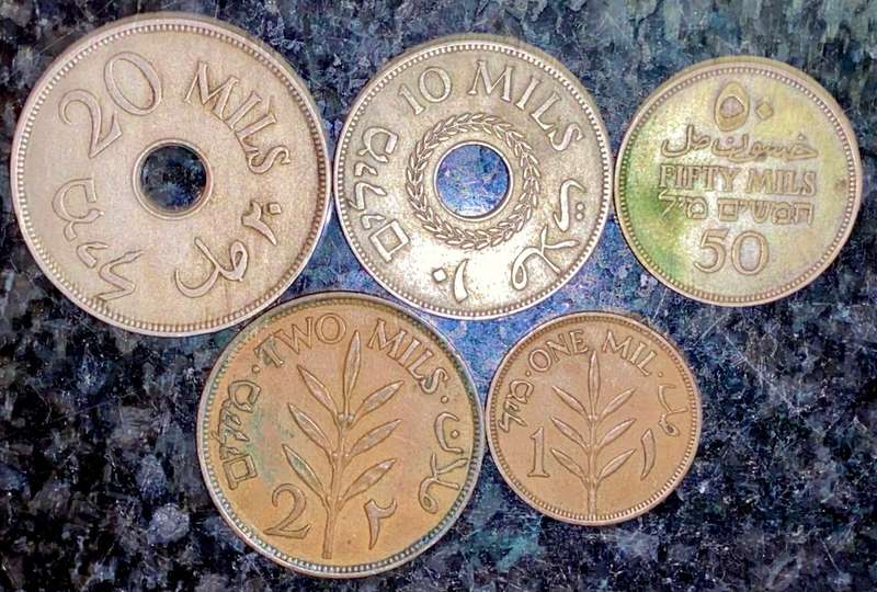 PALESTINE/BRITISH SET 20 MILS 1933 - 10 MILS 1935 - SILVER 50 MILS 1939 - 2 MILS 1941 & 1 MILS 1935