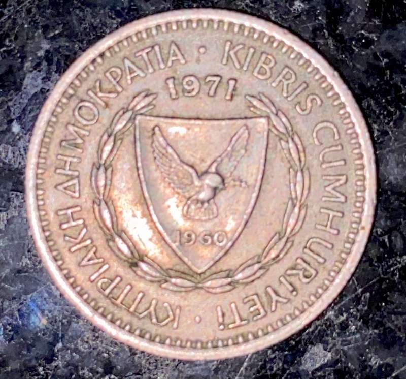 CYPRUS 25 MILS 1971