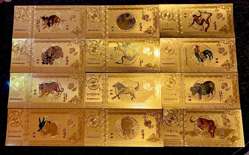 CHINESE ZODIAC CALENDER - FULL SET IN SEQ ZODIAC ANIMALS - UNC GOLD FOIL PLATE (1 BID TAKES ALL 12