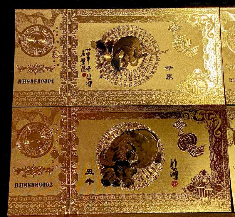CHINESE ZODIAC CALENDER - FULL SET IN SEQ ZODIAC ANIMALS - UNC GOLD FOIL PLATE (1 BID TAKES ALL 12