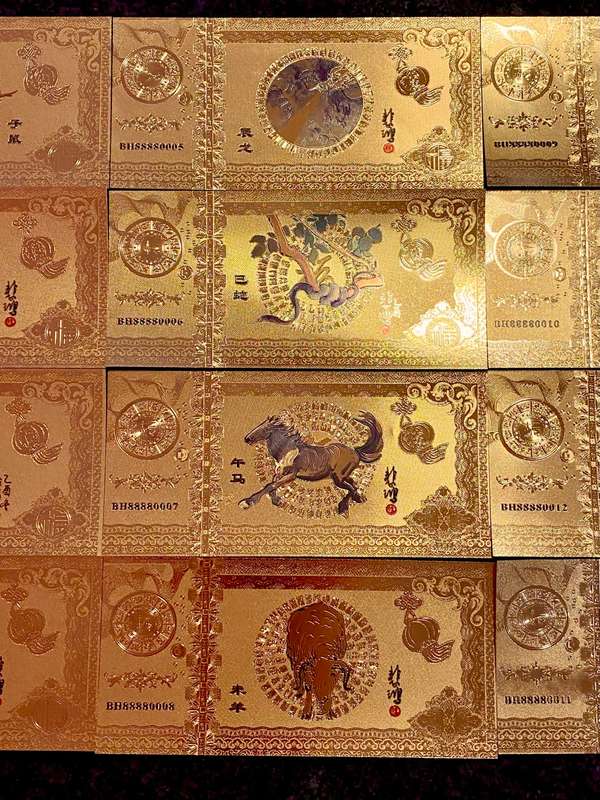 CHINESE ZODIAC CALENDER - FULL SET IN SEQ ZODIAC ANIMALS - UNC GOLD FOIL PLATE (1 BID TAKES ALL 12