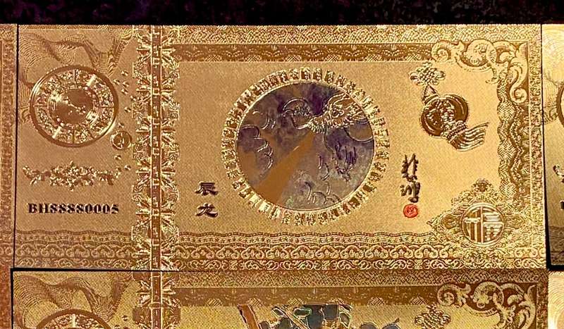 CHINESE ZODIAC CALENDER - FULL SET IN SEQ ZODIAC ANIMALS - UNC GOLD FOIL PLATE (1 BID TAKES ALL 12