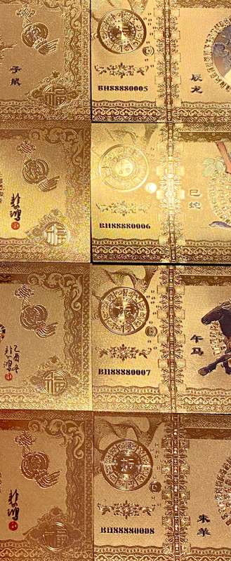 CHINESE ZODIAC CALENDER - FULL SET IN SEQ ZODIAC ANIMALS - UNC GOLD FOIL PLATE (1 BID TAKES ALL 12