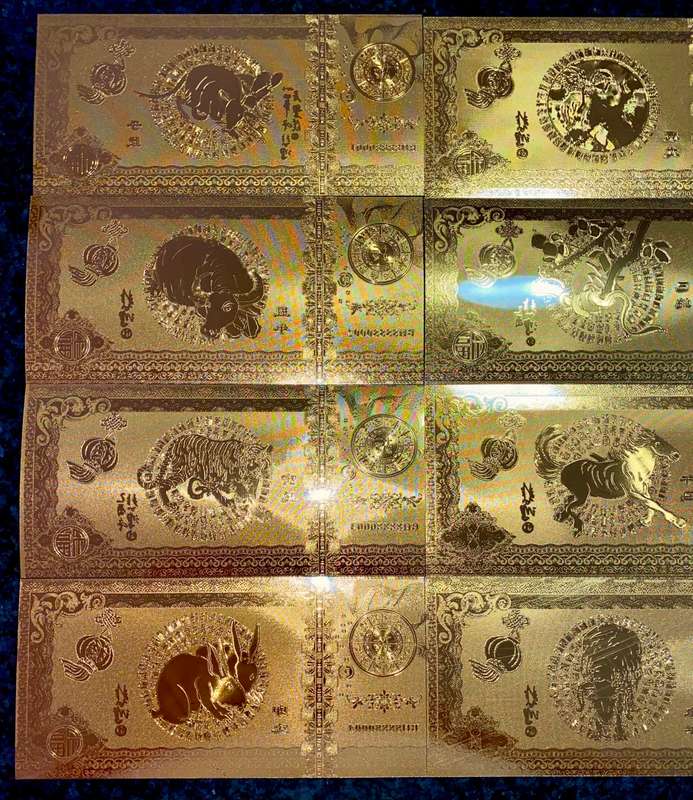 CHINESE ZODIAC CALENDER - FULL SET IN SEQ ZODIAC ANIMALS - UNC GOLD FOIL PLATE (1 BID TAKES ALL 12