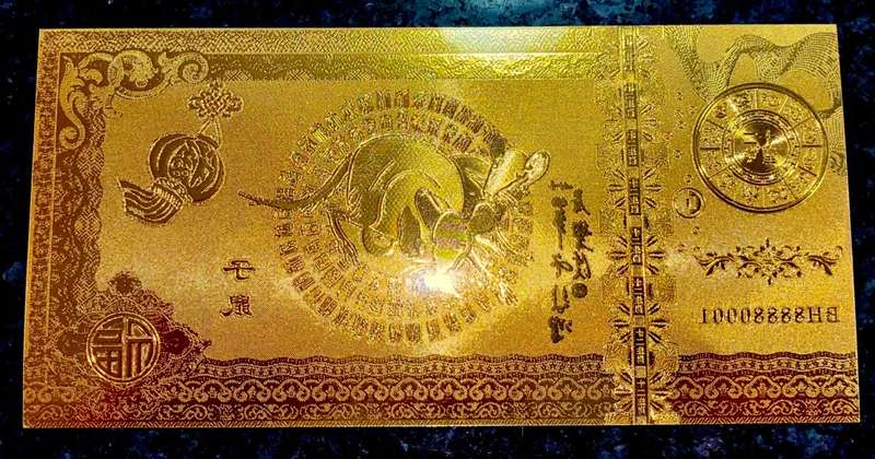 CHINESE ZODIAC CALENDER - YEARS OF THE RAT 0001 - UNC GOLD FOIL CARD