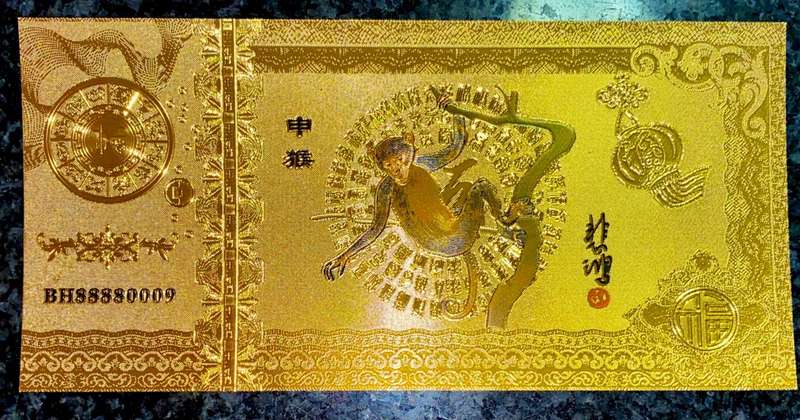 CHINESE ZODIAC CALENDER - YEARS OF THE MONKEY - 0009 - UNC GOLD FOIL CARD