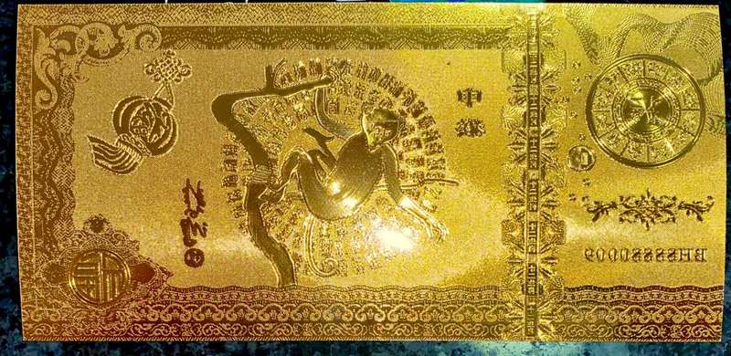 CHINESE ZODIAC CALENDER - YEARS OF THE MONKEY - 0009 - UNC GOLD FOIL CARD
