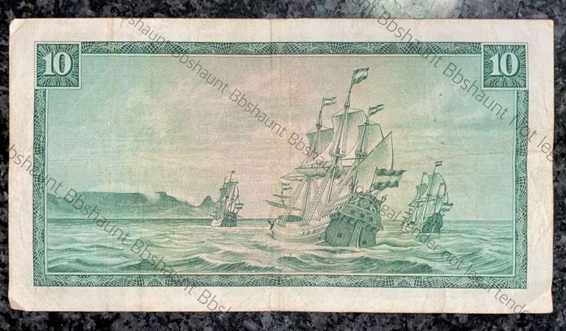 G RISSIK R10-- C4-- SECOND ISSUE 1967 E/A SPRINGBUCK WTM