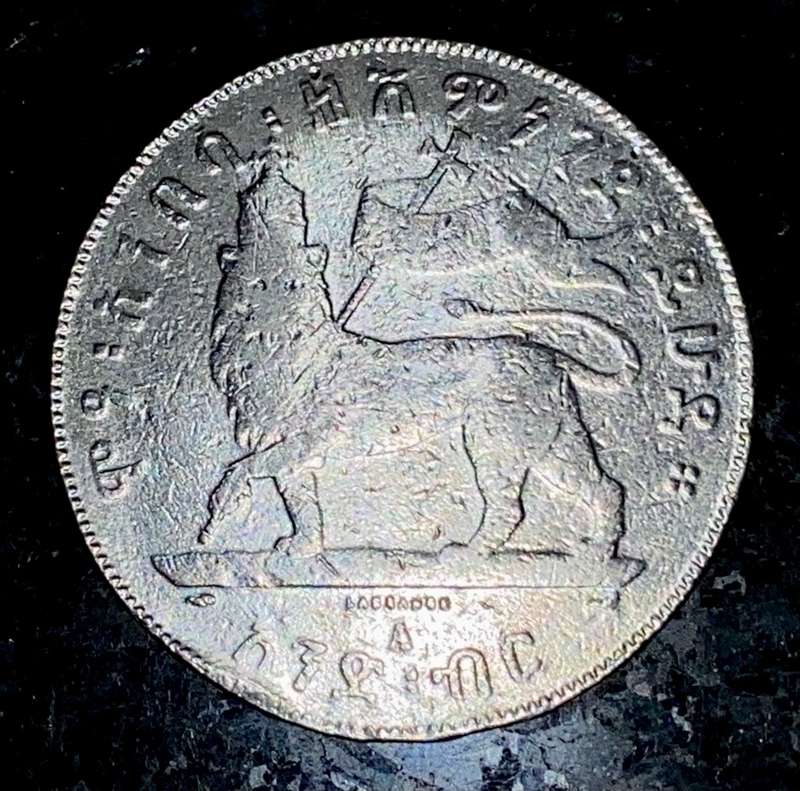 ETHIOPIA SILVER 1 THALER/BIRR 1885-1887 MENELIK II - LION OF JUDAH - (A) FRANCE MINT