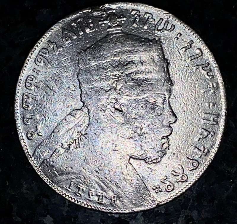 ETHIOPIA SILVER 1 THALER/BIRR 1885-1887 MENELIK II - LION OF JUDAH - (A) FRANCE MINT