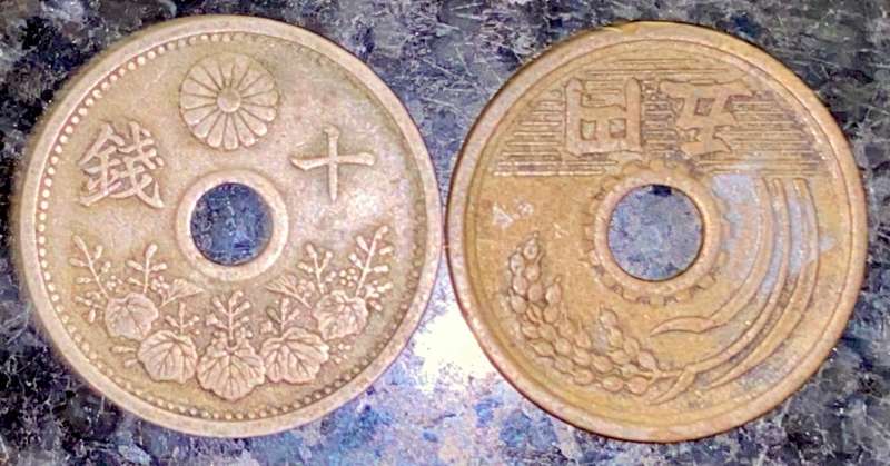 JAPAN SET 10 SEN 1920-1926 & 5 YEN (1 BID TAKES ALL)