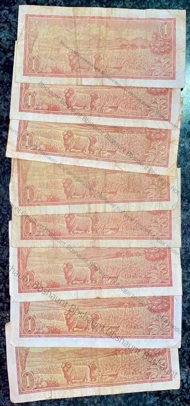 TW DE JONGH R1 - B SERIES ( 1 BID TAKES ALL 8 NOTES)