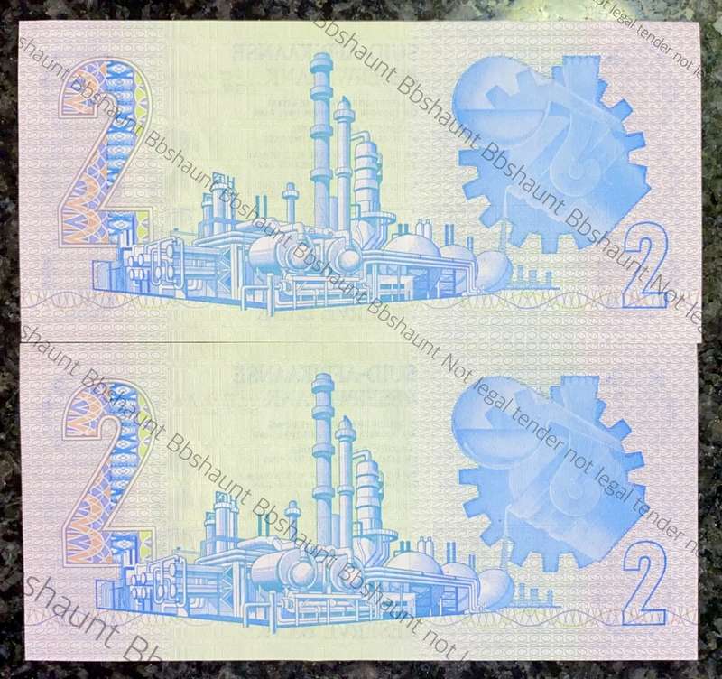 GPC DE KOCK R2 IN SEQUENCE A486 /722192-193 AUNC 2ND ISSUE 1981(1 BID TAKES ALL)