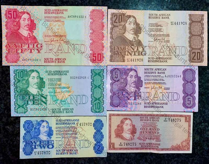 COMPLETE SET OF GPC DE KOCK & DECIMALS R50 TO R2 - 1980s (R1 TW DE JONGH 1975)- (1 BID TAKES ALL)