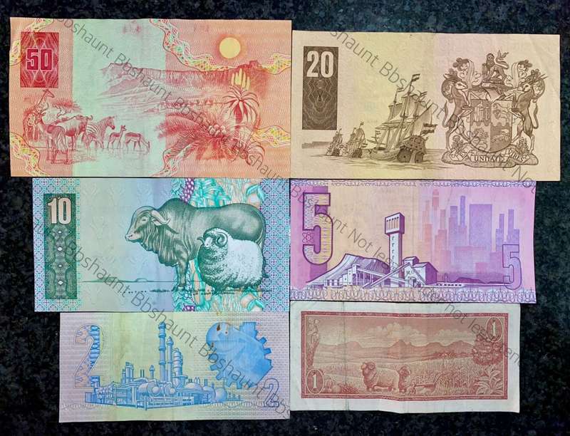 COMPLETE SET OF GPC DE KOCK & DECIMALS R50 TO R2 - 1980s (R1 TW DE JONGH 1975)- (1 BID TAKES ALL)