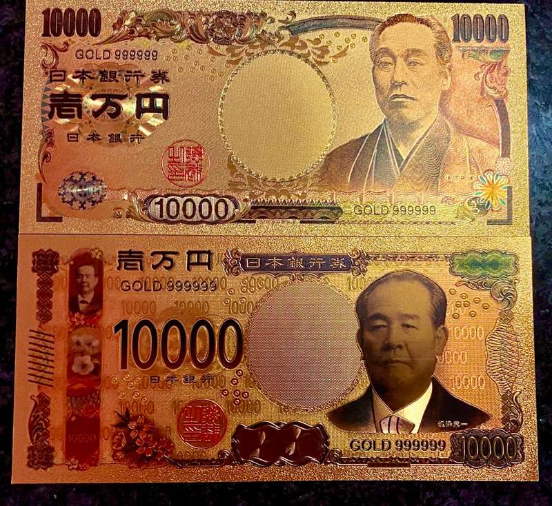 JAPAN -- 10,000 YEN NIPPON SET -- COLORIZED GOLD FOIL 999999 CARD - LOVELY ART - WITH CERT & FOLDER