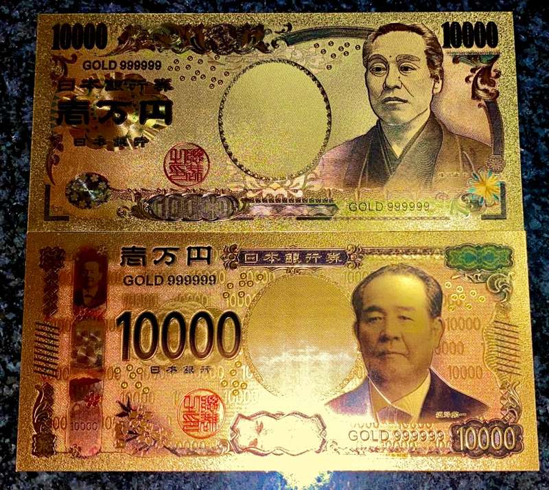 JAPAN -- 10,000 YEN NIPPON SET -- COLORIZED GOLD FOIL 999999 CARD - LOVELY ART - WITH CERT & FOLDER
