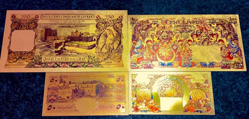 LEBANON - SET 250 LIVRES, 100 LIVRES & 50 LIVRES - COLORIZED GOLD FOIL999 - LOVELY ART - HUGE CARDS
