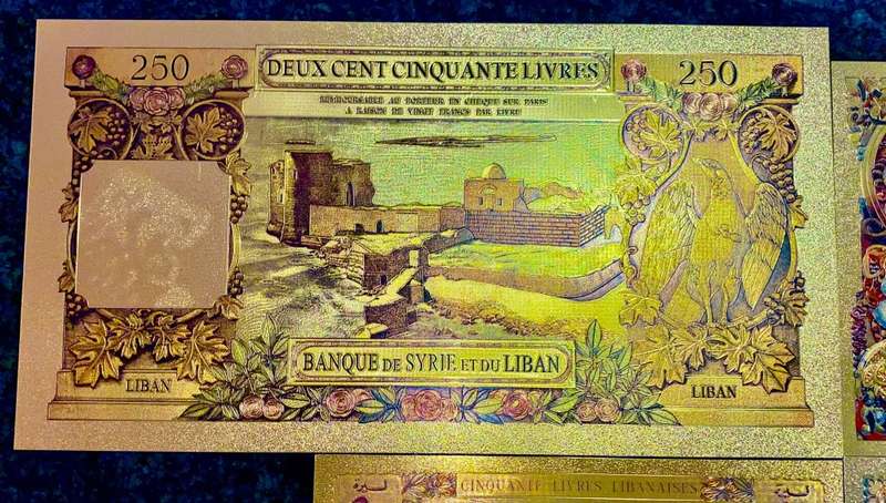 LEBANON - SET 250 LIVRES, 100 LIVRES & 50 LIVRES - COLORIZED GOLD FOIL999 - LOVELY ART - HUGE CARDS