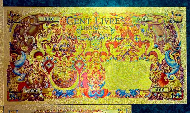 LEBANON - SET 250 LIVRES, 100 LIVRES & 50 LIVRES - COLORIZED GOLD FOIL999 - LOVELY ART - HUGE CARDS