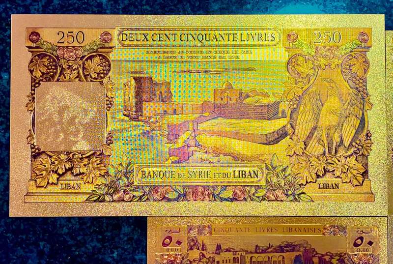 LEBANON - SET 250 LIVRES, 100 LIVRES & 50 LIVRES - COLORIZED GOLD FOIL999 - LOVELY ART - HUGE CARDS