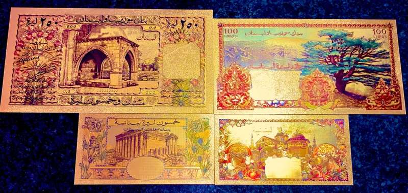 LEBANON - SET 250 LIVRES, 100 LIVRES & 50 LIVRES - COLORIZED GOLD FOIL999 - LOVELY ART - HUGE CARDS