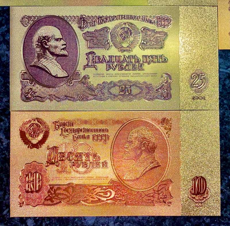 RUSSIA -- FULL SET 100 RUBLE - 1 RUBLE 1961 -- COLORIZED GOLD FOIL999 CARD - WITH CERT & FOLDER