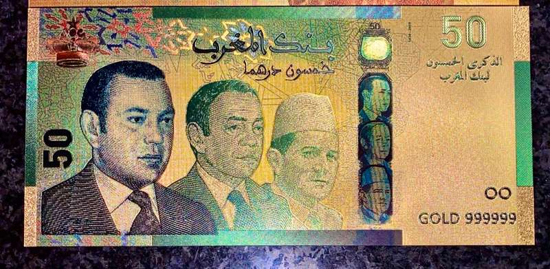 MOROCCO - SET 200 DIRHAMS, 100 DIRHAMS & 50 DM 1987 COLORIZED GOLD FOIL999 CARD - WITH CERT & FOLDER