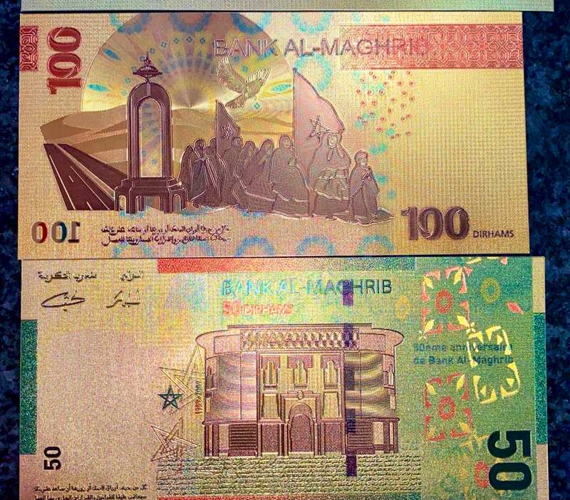 MOROCCO - SET 200 DIRHAMS, 100 DIRHAMS & 50 DM 1987 COLORIZED GOLD FOIL999 CARD - WITH CERT & FOLDER