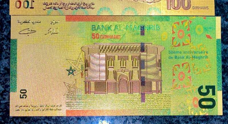 MOROCCO - SET 200 DIRHAMS, 100 DIRHAMS & 50 DM 1987 COLORIZED GOLD FOIL999 CARD - WITH CERT & FOLDER