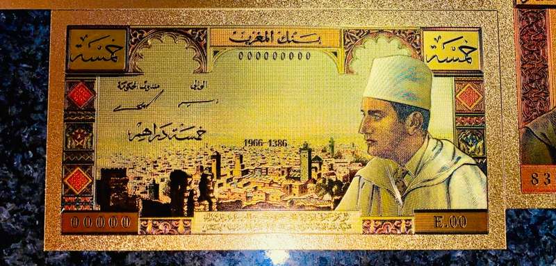 MOROCCO - SET 10,000 FRANCS TO 5 DIRHAMS 1943-1969 COLORIZED GOLD FOIL999 CARDS