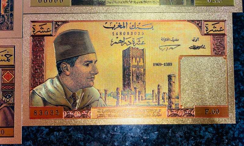 MOROCCO - SET 10,000 FRANCS TO 5 DIRHAMS 1943-1969 COLORIZED GOLD FOIL999 CARDS