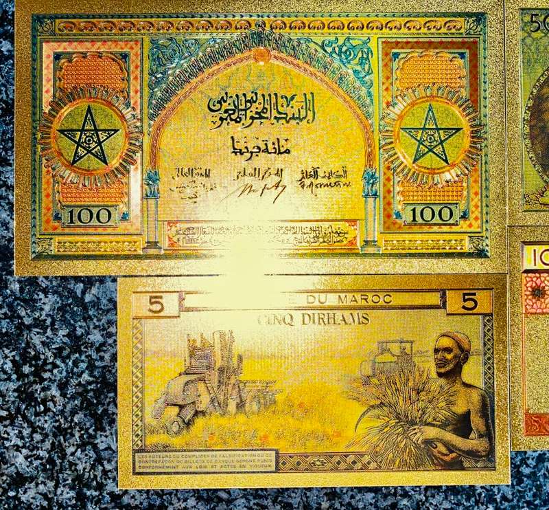 MOROCCO - SET 10,000 FRANCS TO 5 DIRHAMS 1943-1969 COLORIZED GOLD FOIL999 CARDS