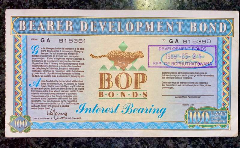 BOPHUTHATSWANA R100 BOP BONDS STAMPED 1989 BOPHUTHATSWANA