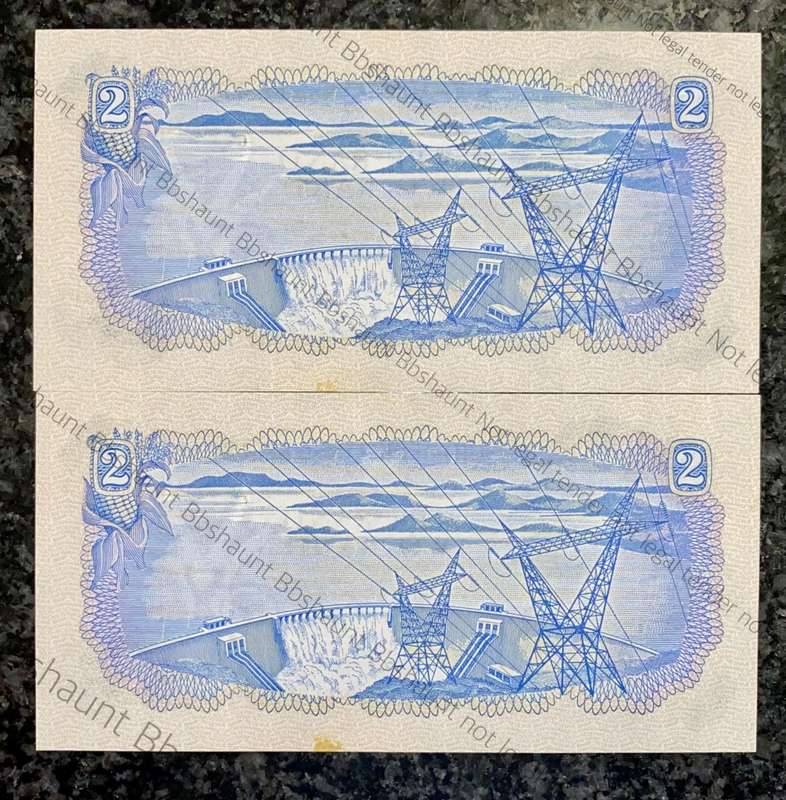 TW DE JONGH R2 IN SEQUENCE D66 /205640-639 UNC 2ND ISSUE 1974 SPRINGBUCK WTM(1BID TAKES ALL)
