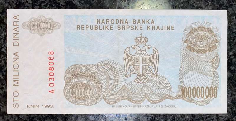 CROATIA 100 MILLION DINARA UNC 1993 A